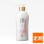 【定期】天然ハーブコンディショナー澡[Sou]　280ml
