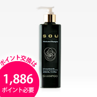 薬用スカルプシャンプーSOU　350ml