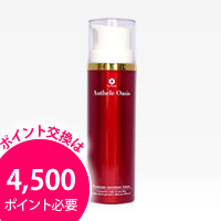 オアシス　モイスチャーローション(しっとりタイプ)　150ml