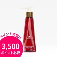 オアシス　ディープクレンジング　190ml