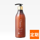 【定期】オアシス天然コンディショナー　400ml