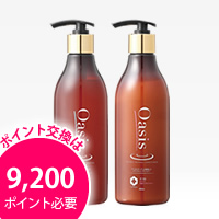 オアシス天然シャンプーセット　各400ml